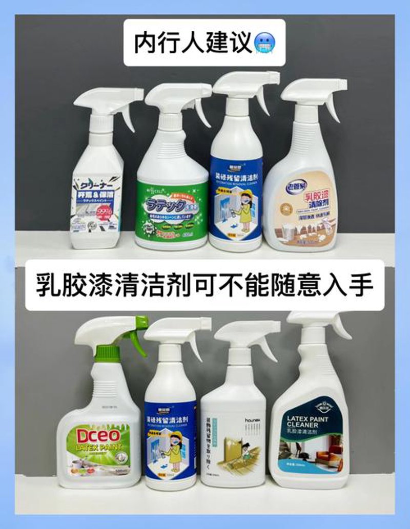 避免历下区保洁误区，打造整洁环境