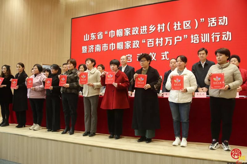 选择开荒保洁服务的全方位指南