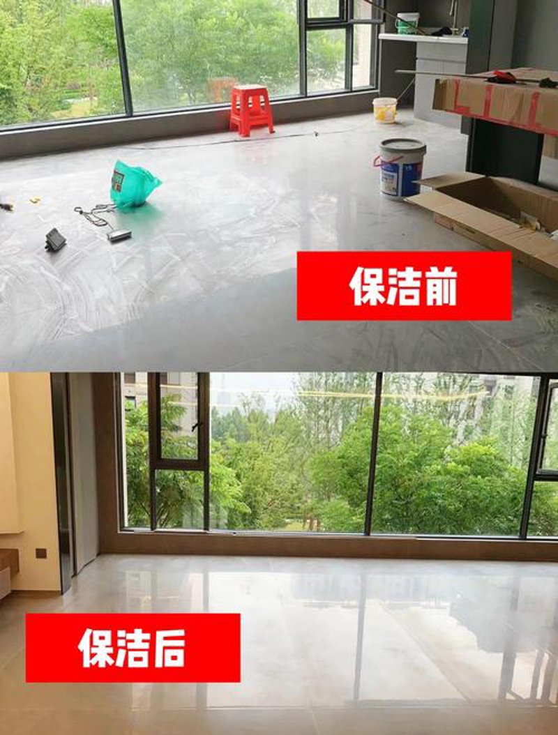 时薪工作：灵活生活的新选择